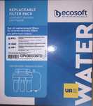 Комплект картриджів Ecosoft, мінералізатор, мембрана