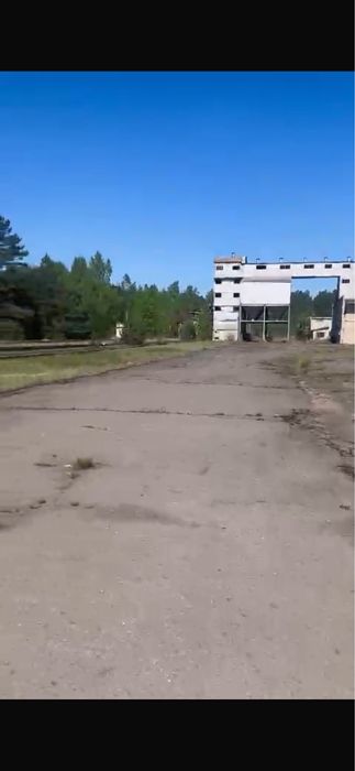 Виробнича пристанційна база з колією