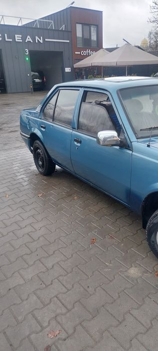 Продам гарну Аскону