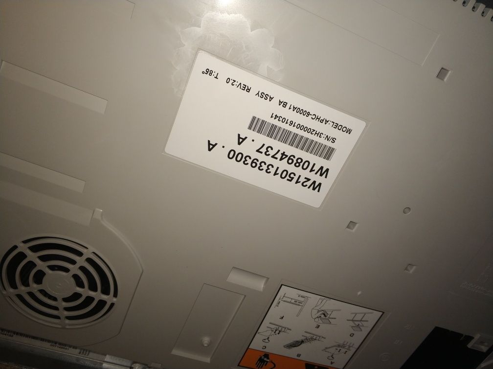 Płyta indukcyjna Whirlpool SMC654FBTIXL pęknieta tafla działa