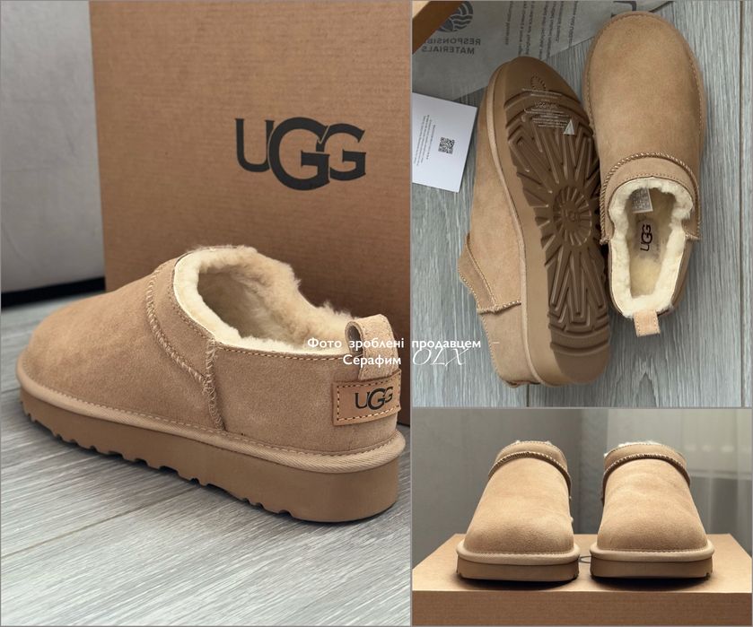 Australia UGG Classic Micro Originals boot (NEW 2025)