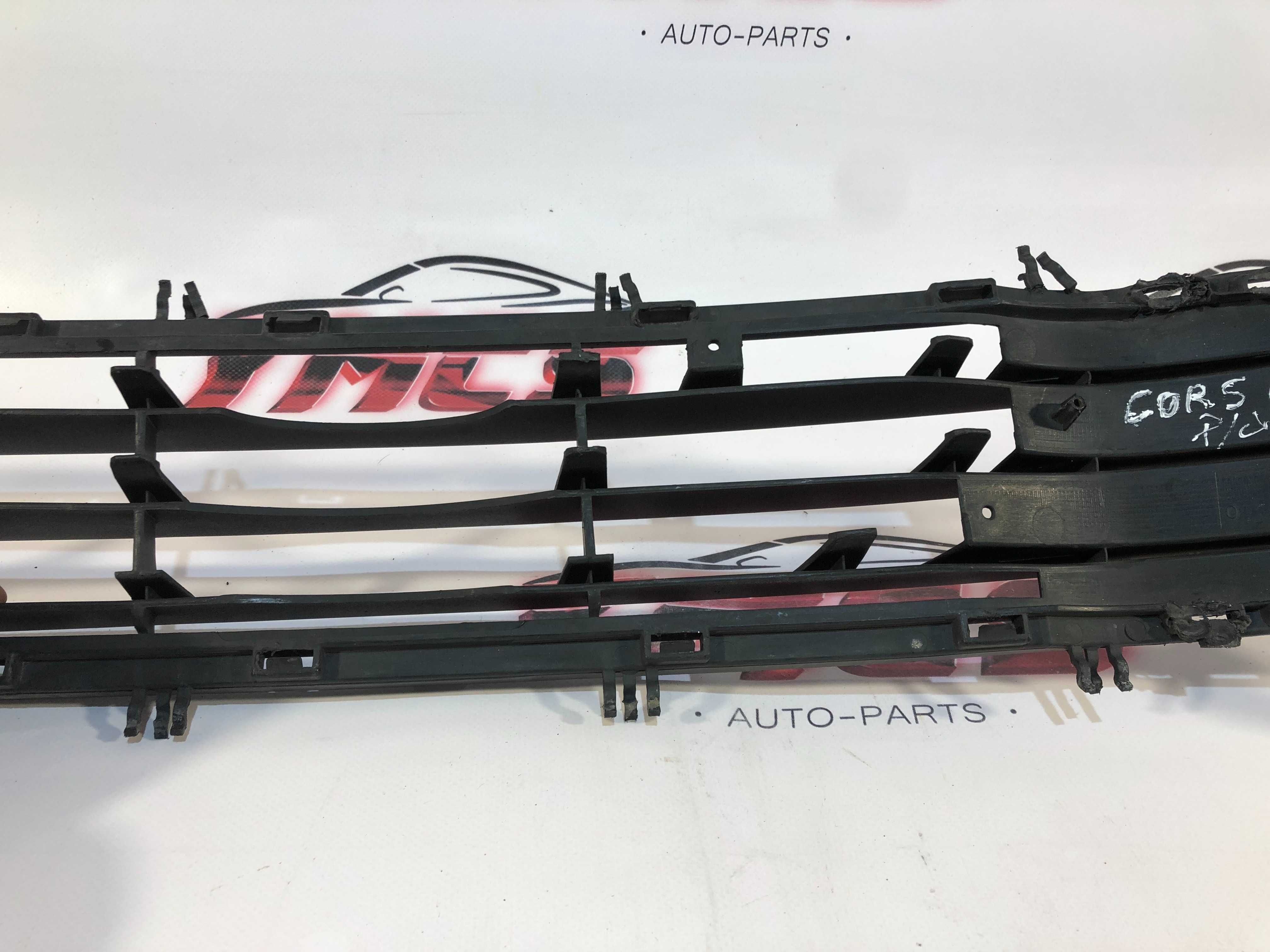 Grelha Parachoques OPEL CORSA C ORIGINAL