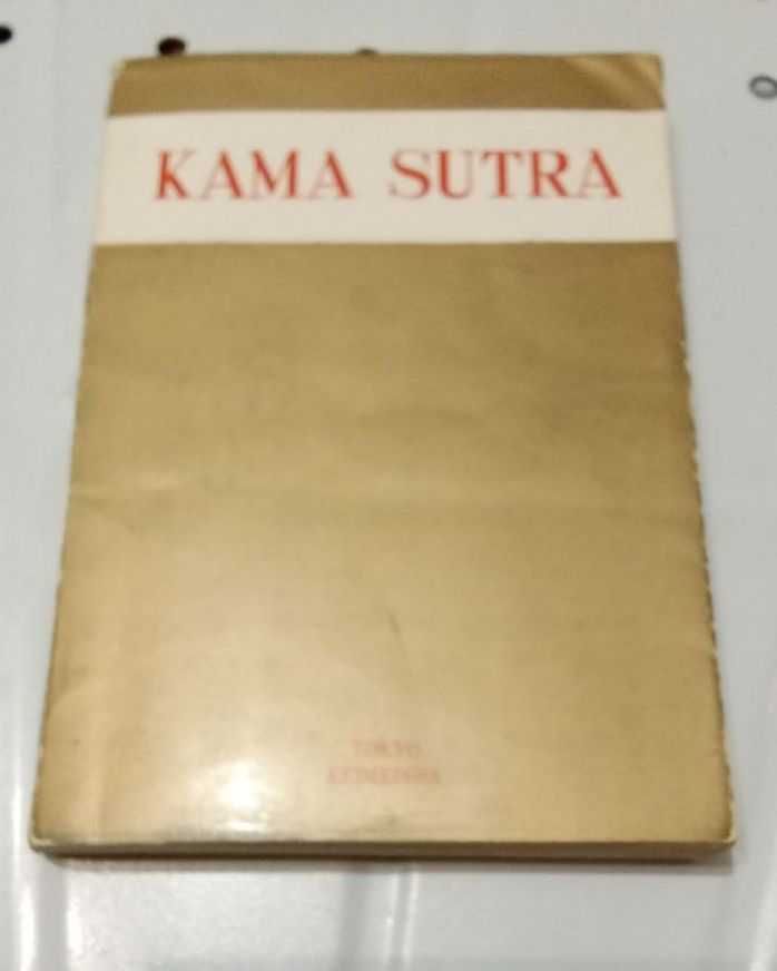 Кама Сутра. Kama Sutra. Изд. Keimeisha.Tokyo. Япония. Язык английский