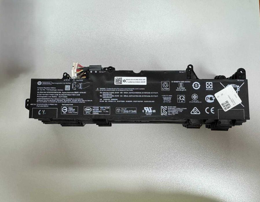 Батарея для ноутбука HP EliteBook 830\840\730\735\745 G5 G6|ZBook 14u