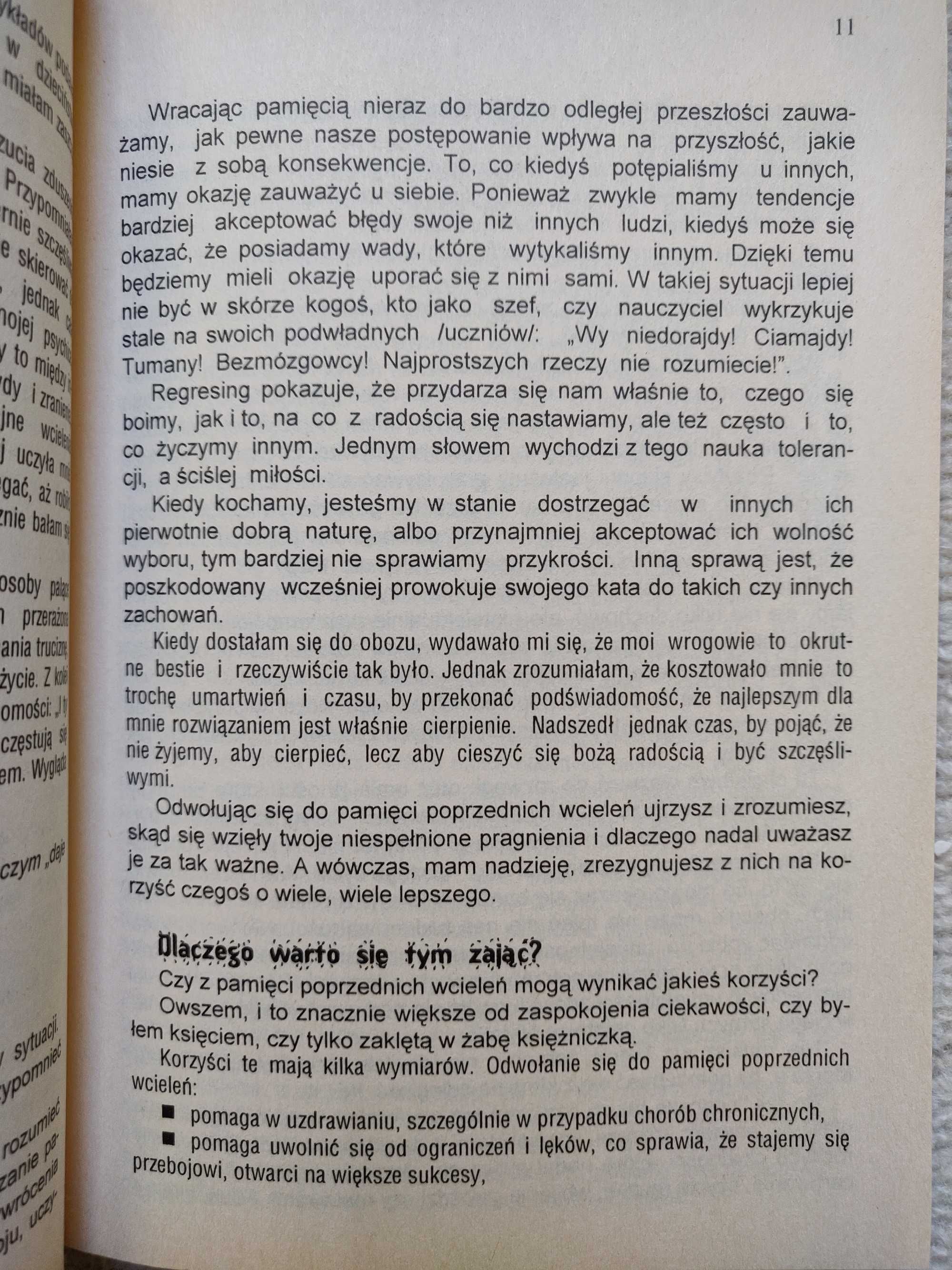 Pamięć poprzednich wcieleń, Leszek Żądło