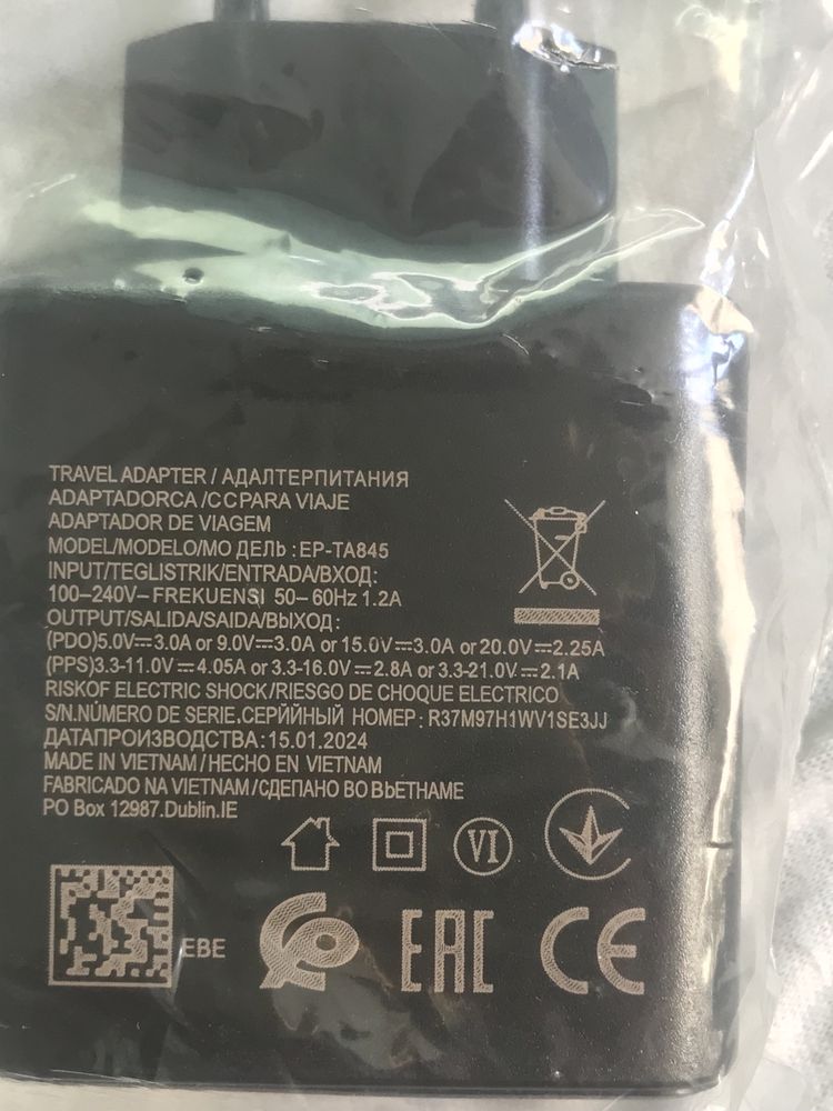 Ładowarka nowa do samsunga pd 45w z kablem