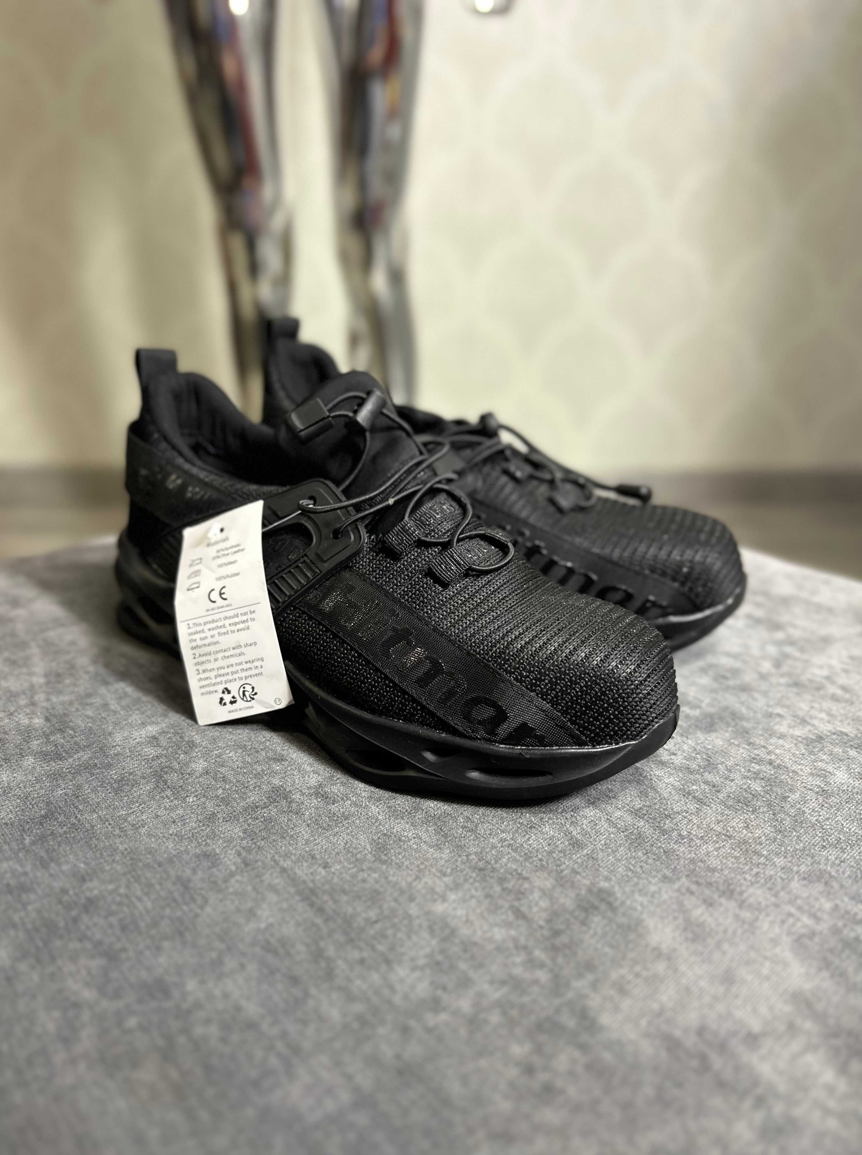 Buty Bhp Hitmars czarne rozmiar. 39