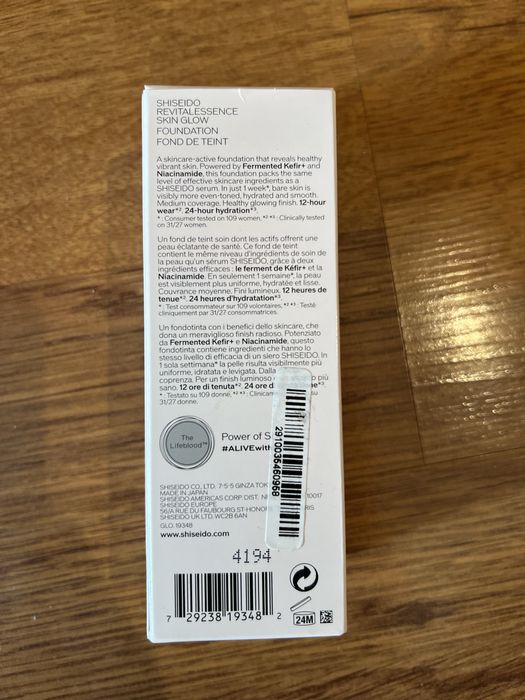 Тональний крем Shiseido Revitalessence Skin Glow Foundation 210 birch
