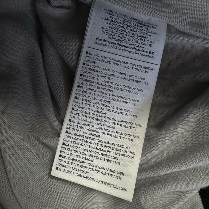 Нейлоновий бомбер - куртка Air Jordan Nike x Patta