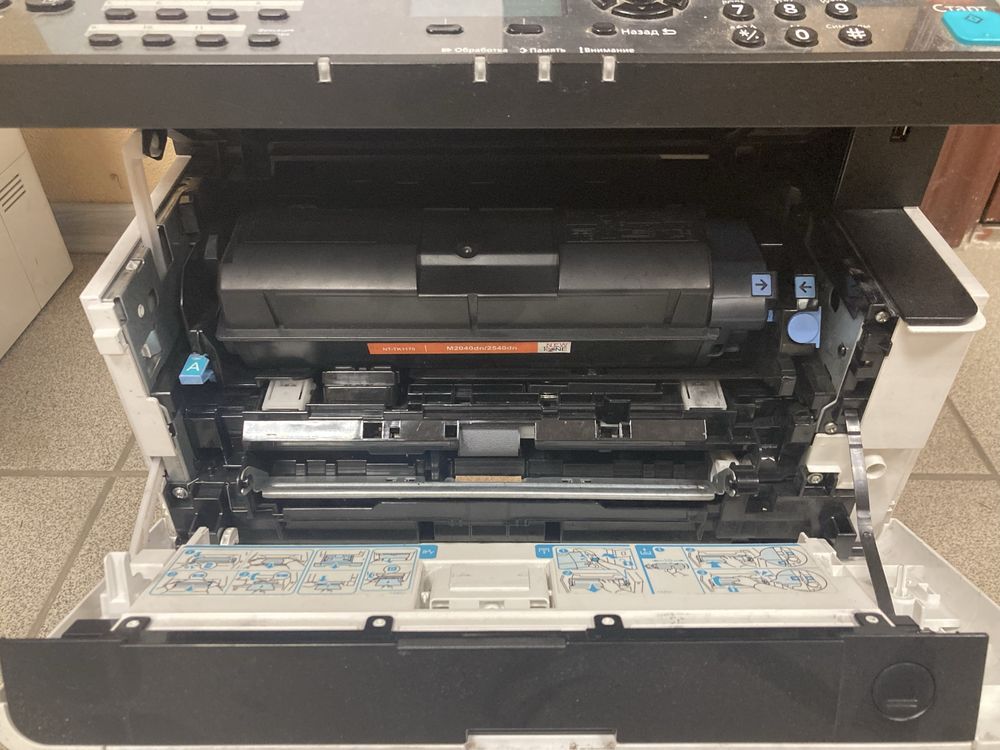 Kyocera ECOSYS M2040dn — МФУ 3-в-1 | Пробег 41 тыс.