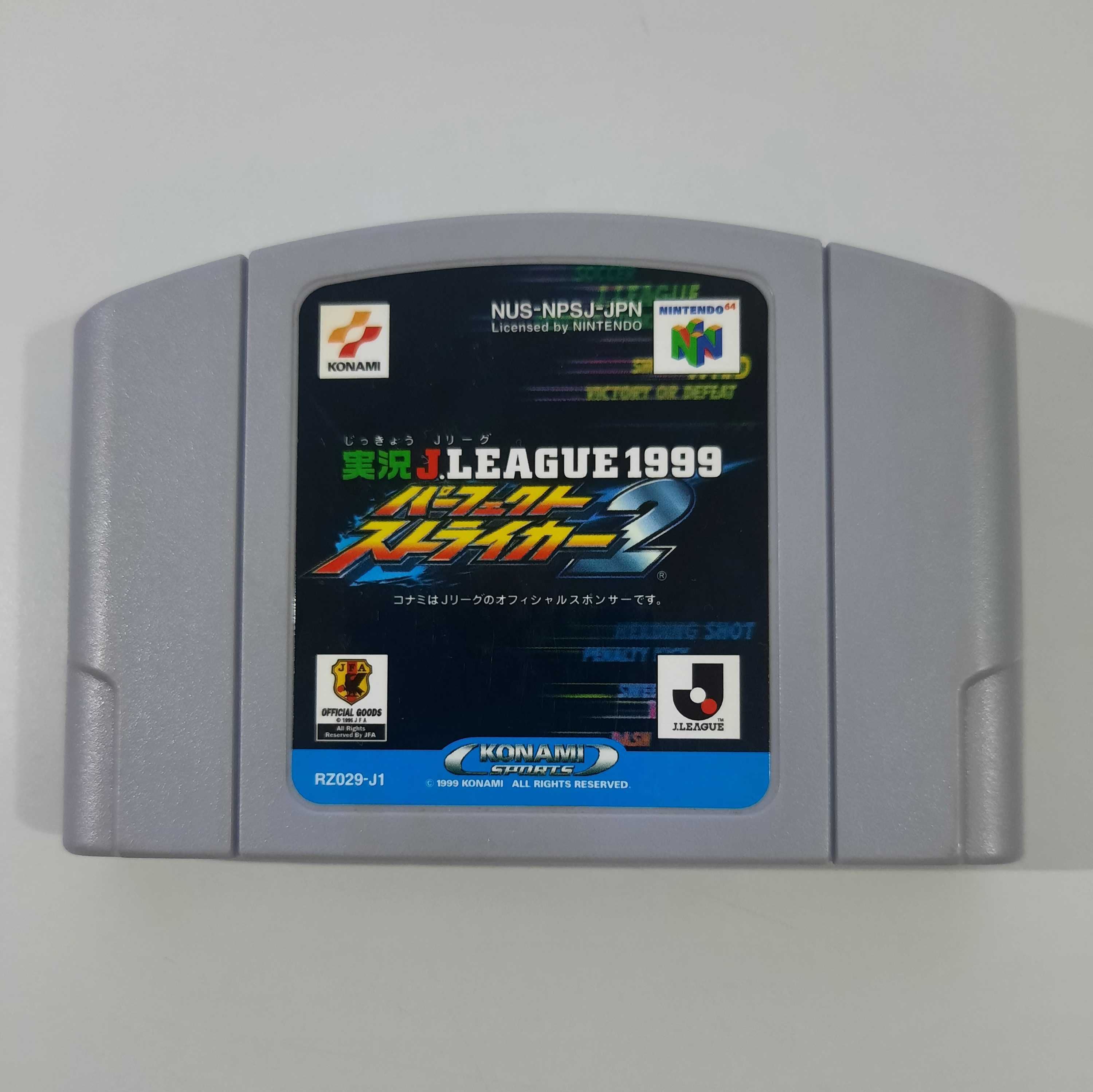 Jikkyou J.League 1999 Perfect Striker 2 / N64 [NTSC-J]