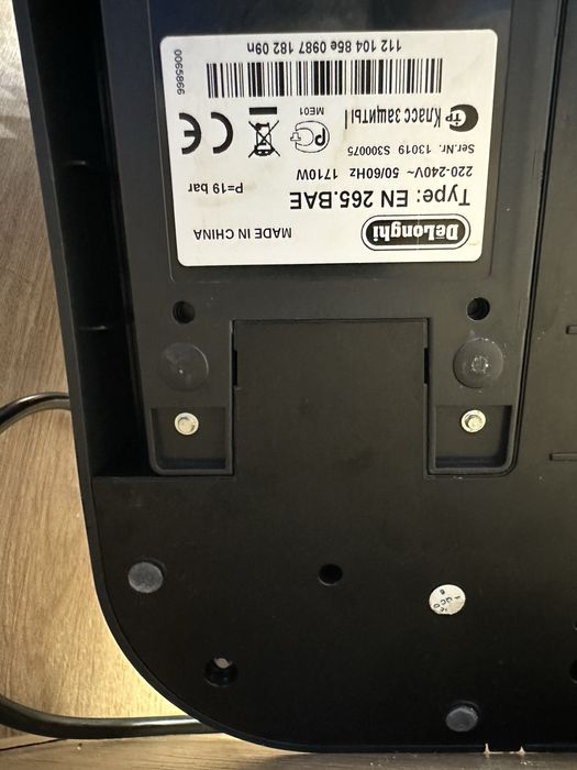Ekspres kapsułkowy DELONGHI EN265 nespresso
