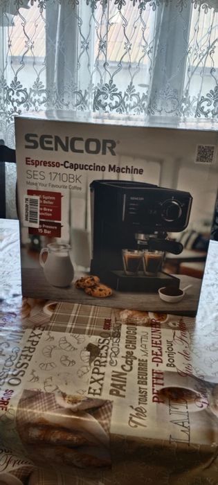Продам кофеварку