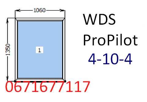 Окно пластиковое 1060х1350 (металлопластиковое) за 3-4 дня!