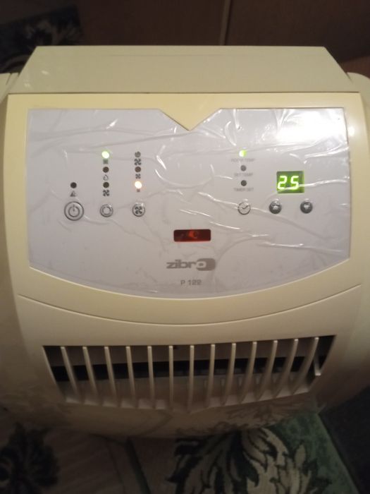 przenośny klimatyzator Zibro P122
