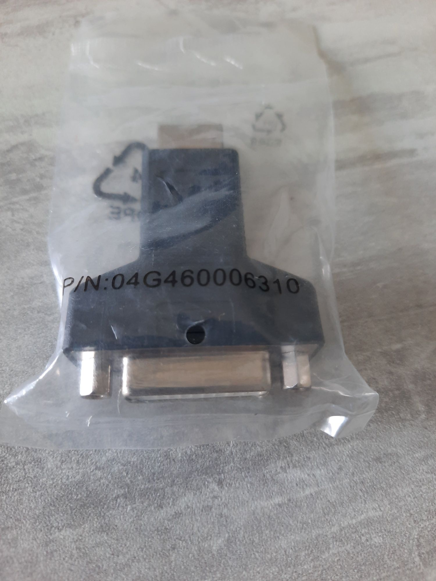 Продам переходник для мониторов Display Port to DVI Extradigital (KBD1