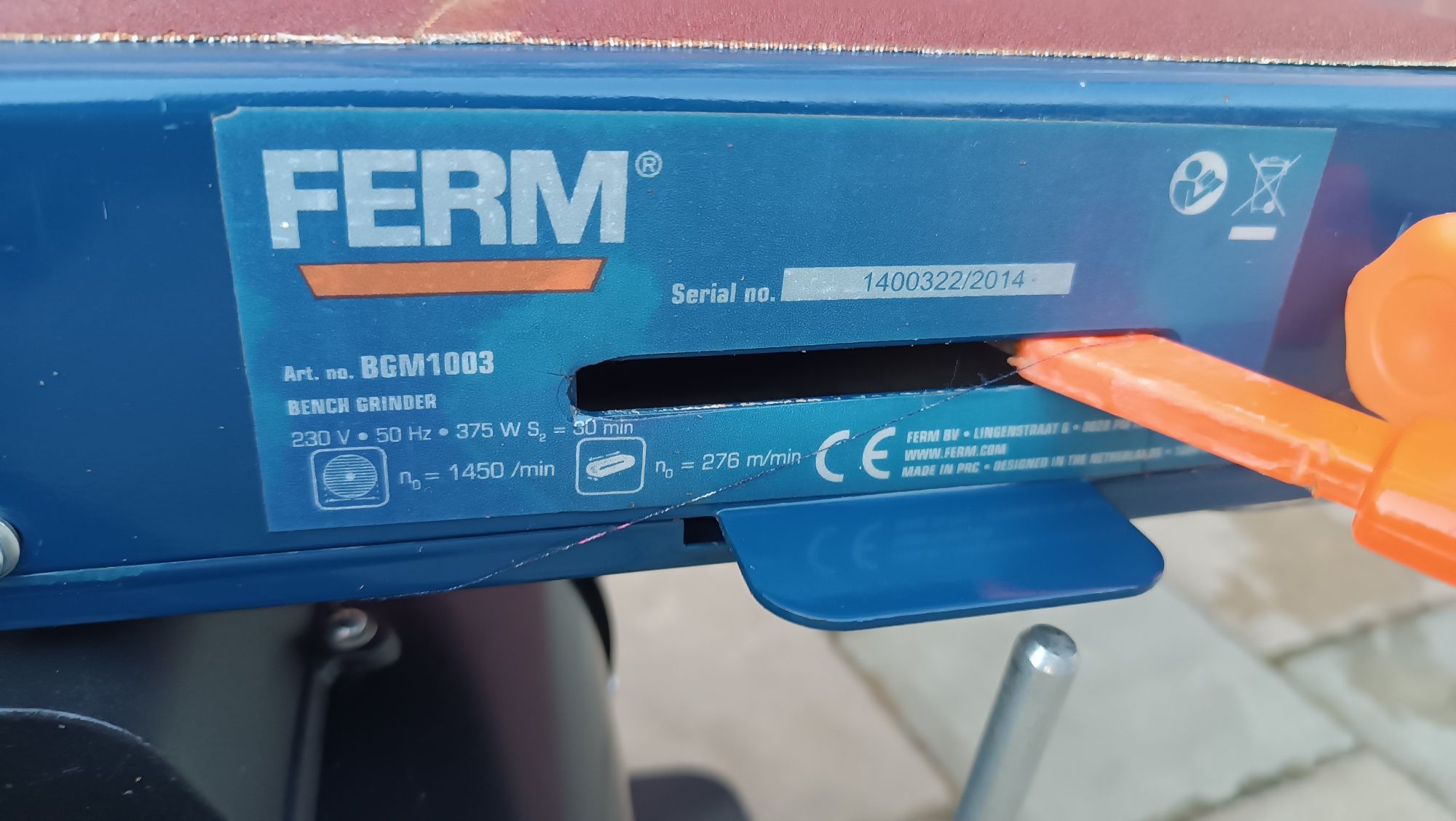 Гріндер FERM. з Німеччини