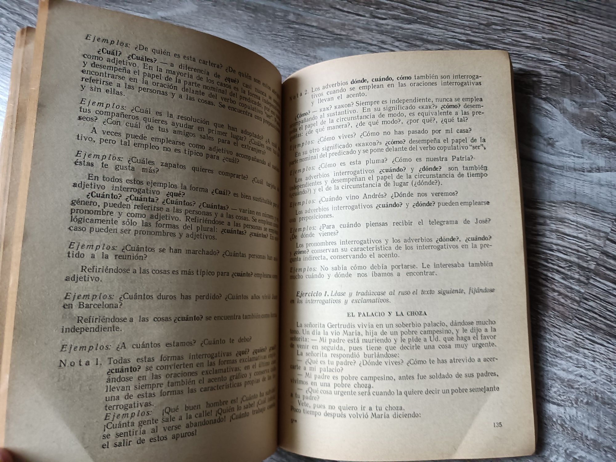 Popova N.I.1975 r „Praktyczna gramatyka języka hiszpańskiego”. Książka