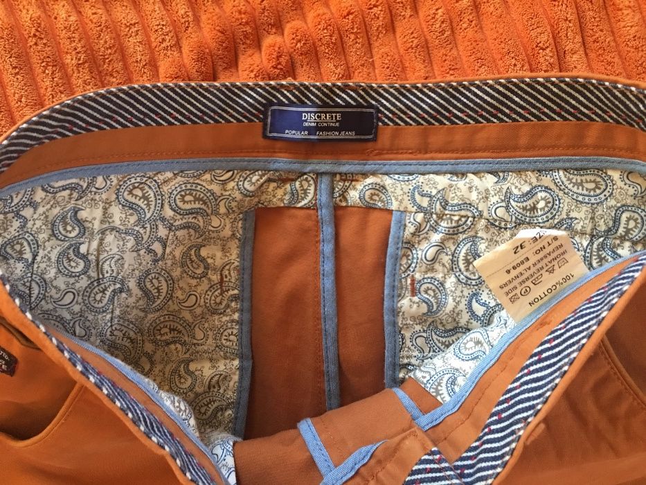 Spodnie chino brązowe discrete 32