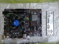 Płyta Główna h110m pro-vd + i5 6400 +  8gb ddr4, maskownica ok 100%