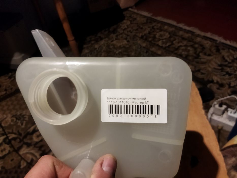 Бачок расширительный Калина ВАЗ 1117, 1118, 1119, Гранта новый