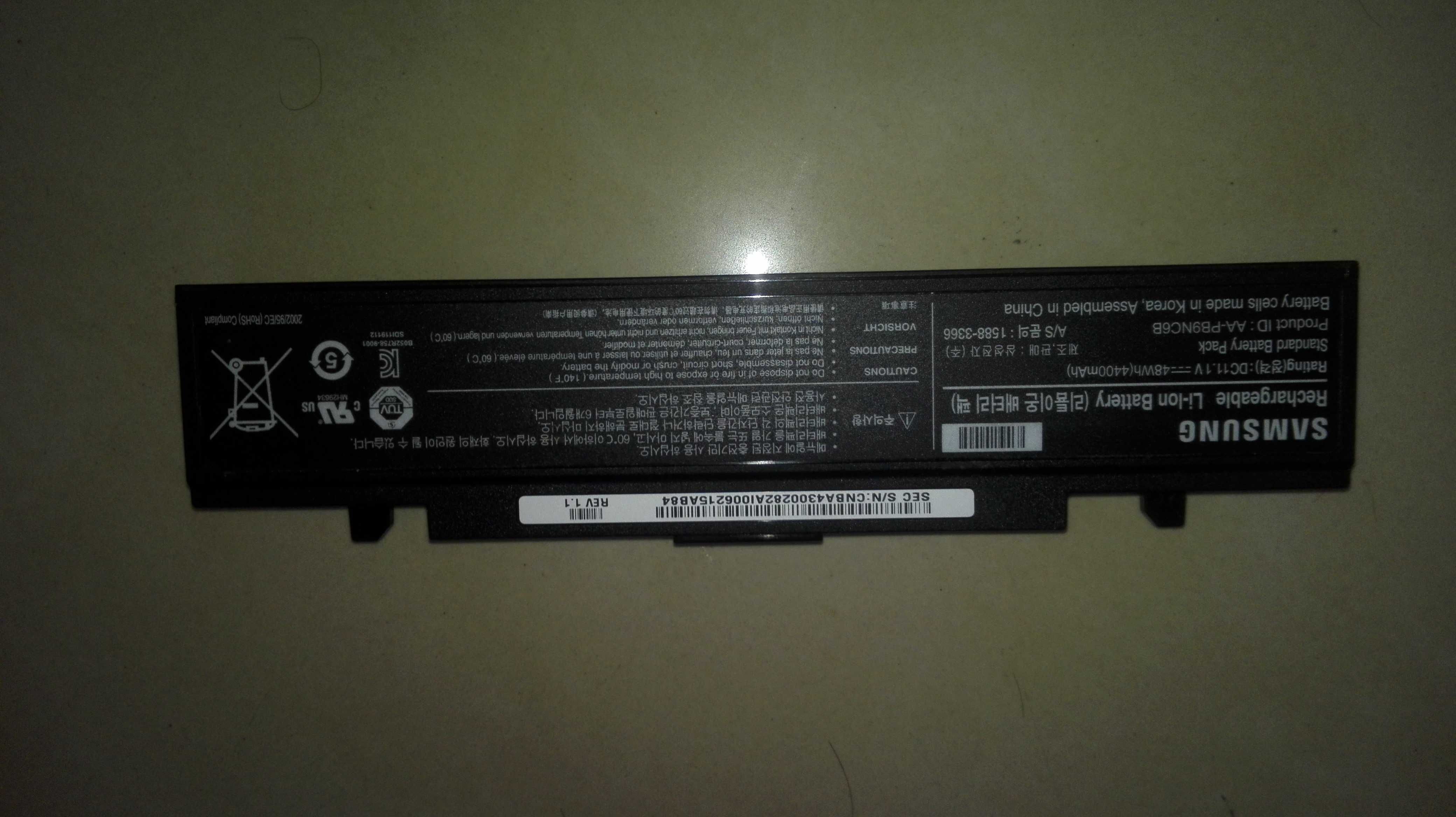 Матрица для ноутбука Батарея Samsung LTN156AT19-001