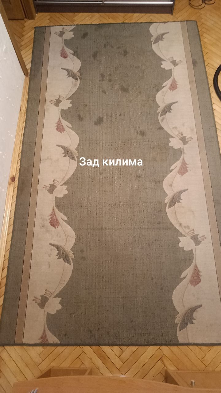 Килим зелений 180х320