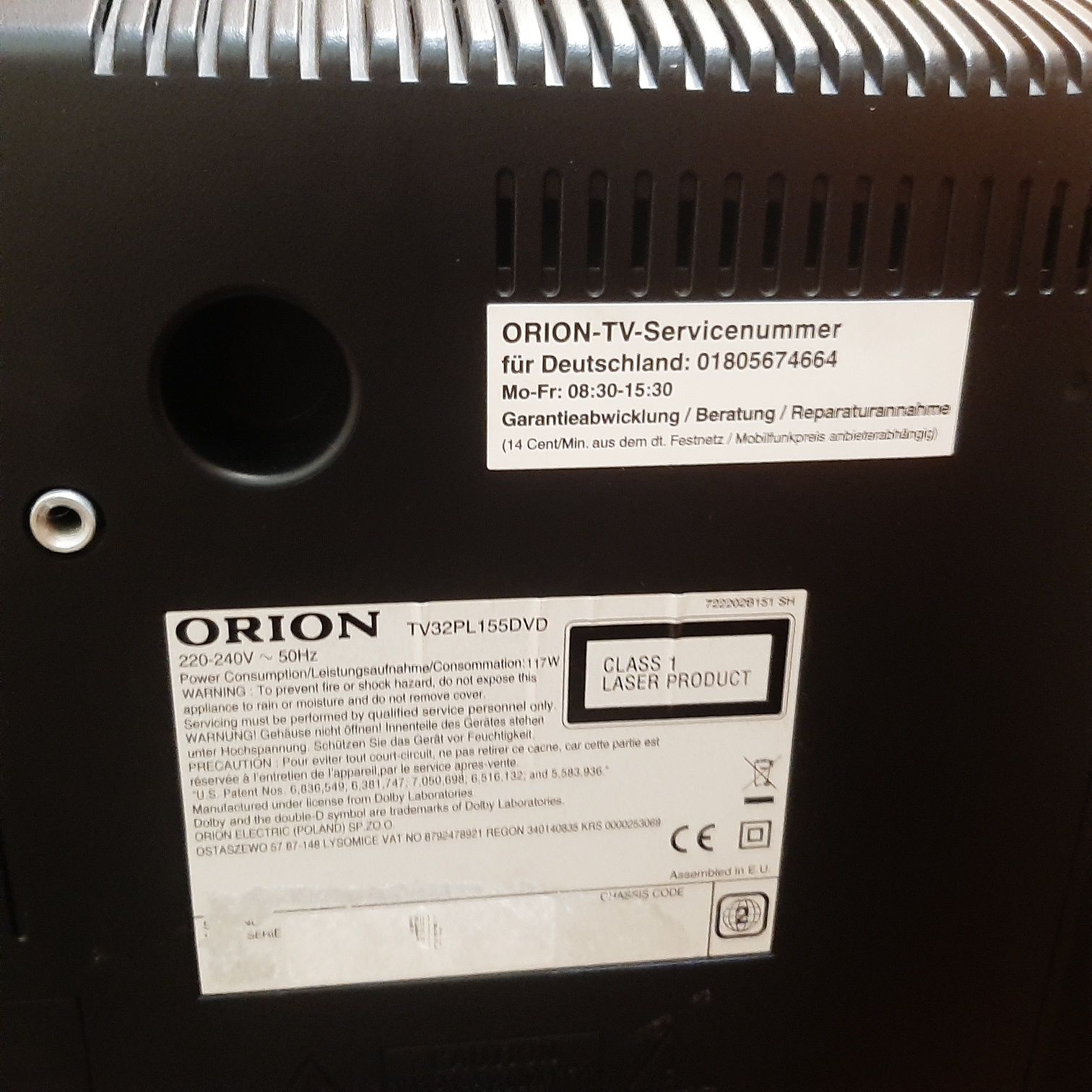 Телевизор ORION TV32PL155DVD