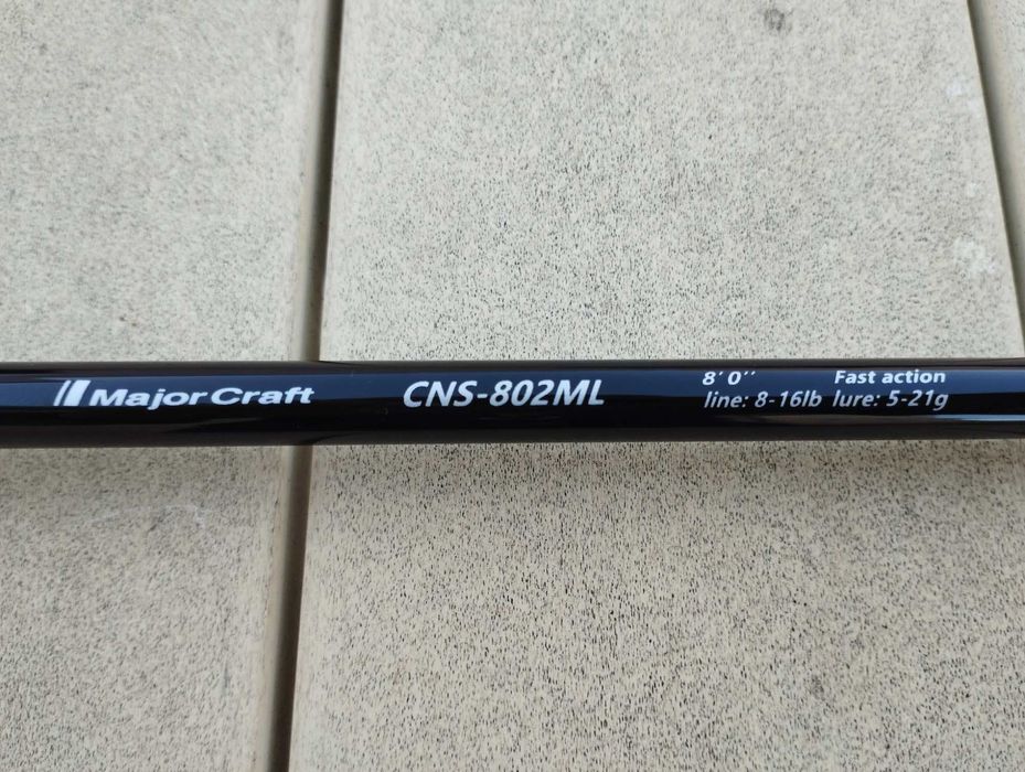 Cana de (Ligth) Spinning Major Craft