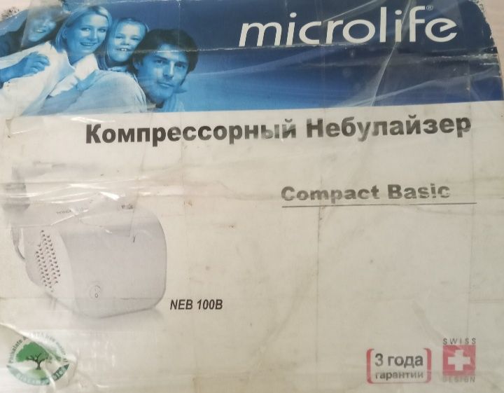 Небулайзер Microlife компресорний.
