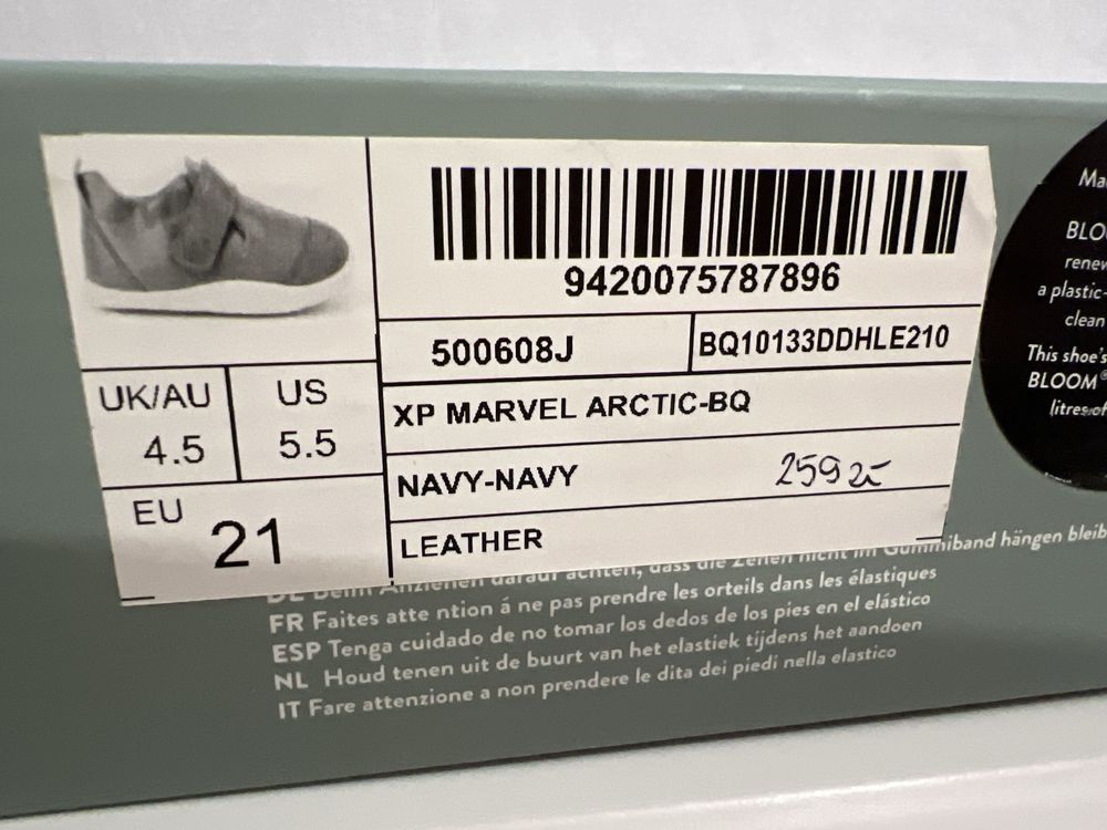 Buty bobux 21 marvel arctic xplorer - pierwsze buty - na gwarancji