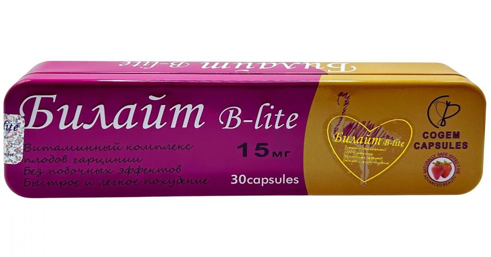 Самые популярные капсулы для похудения. Оригинал!