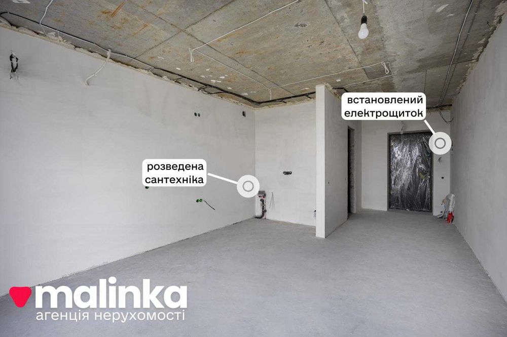 Продаж/1 квартира/Частковий ремонт/Рудненська 8/ Новобудова/Львів