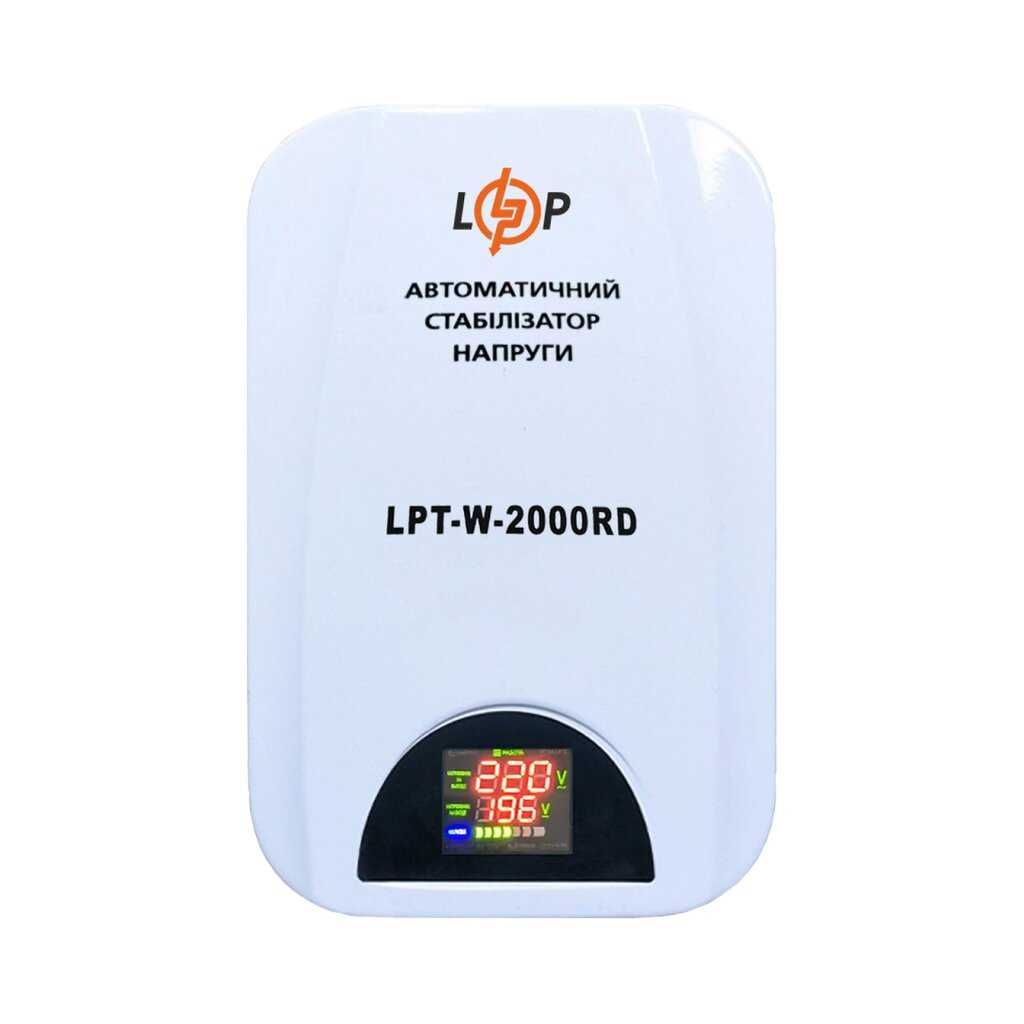 Стабілізатор напруги LPT-W-2000RD (1400Вт) НОВИНКА Доставка