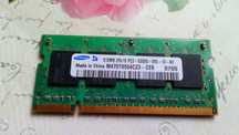 Оперативна пам'ять samsung ddr2  512mb
