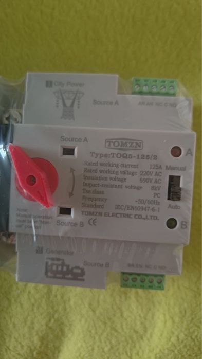 АВР Автомат ввода резерва 125А TOMZN TOQ5-125/2