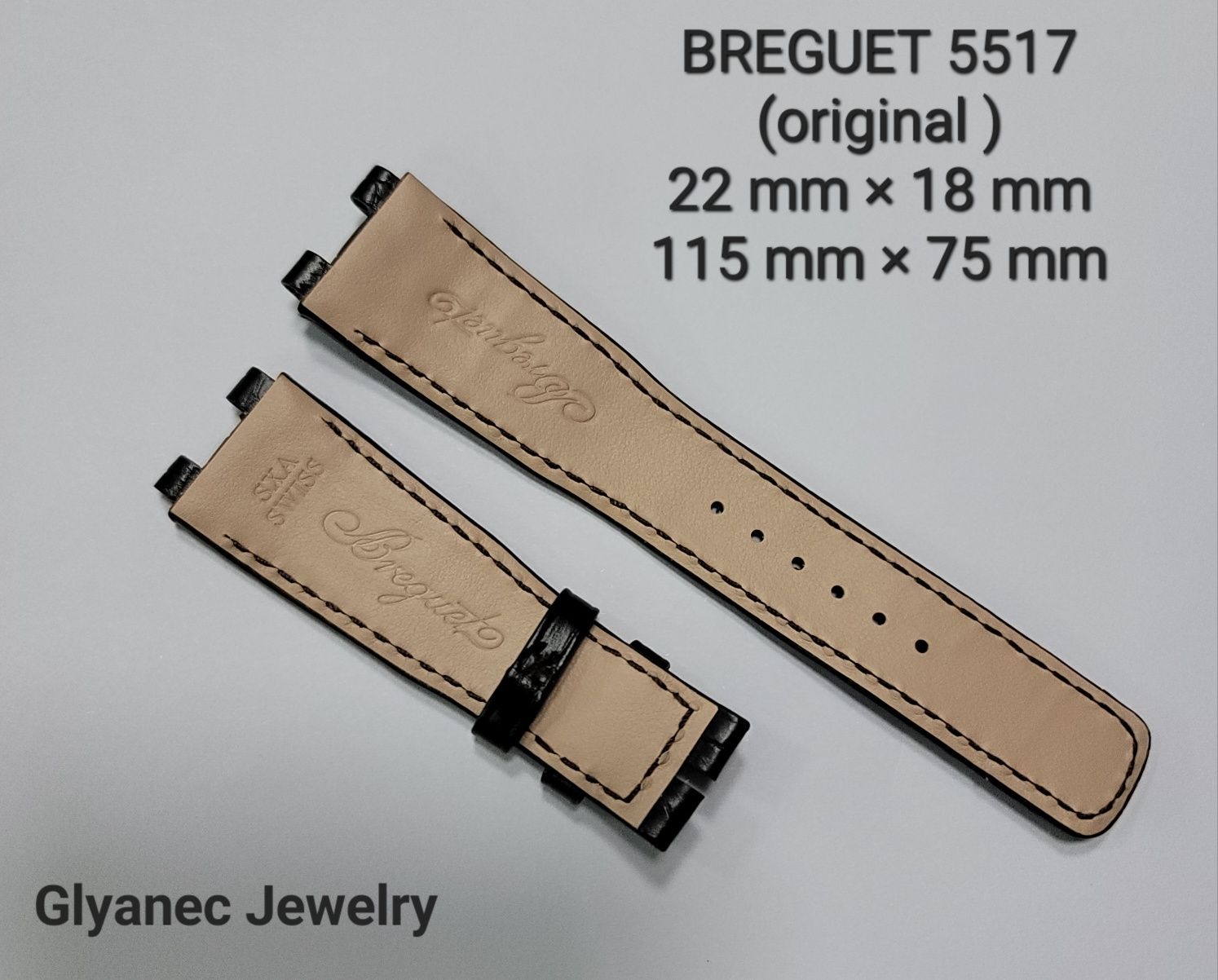 Ремешок для Breguet Marine 5517