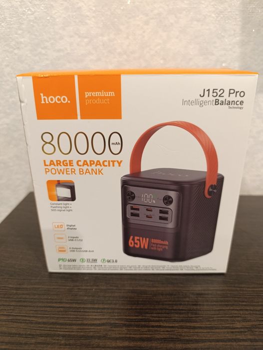 Павербанк на 80 000 HOCO