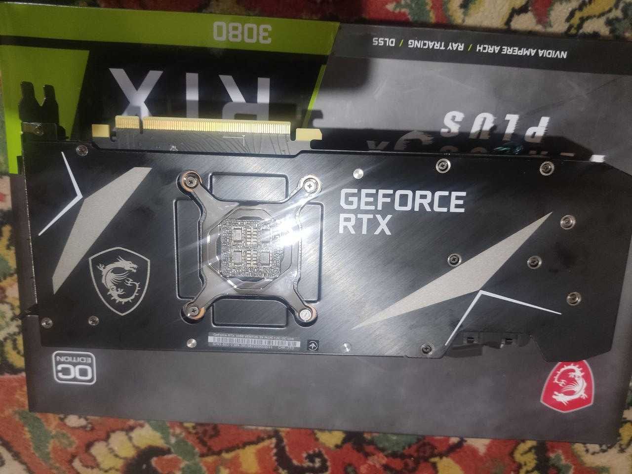 Видео карта MSI Geforce RTX 3080 12GB