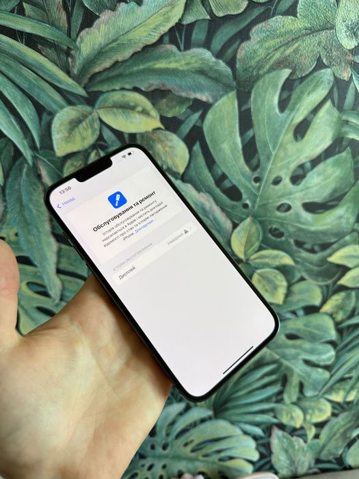 iPhone 13Pro Max 512GB Neverlock 13 Про Макс 512ГБ  TRADEIN