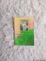 Modlitewnik do Matki Bożej z Lourdes - Litania, Nowenna chorych