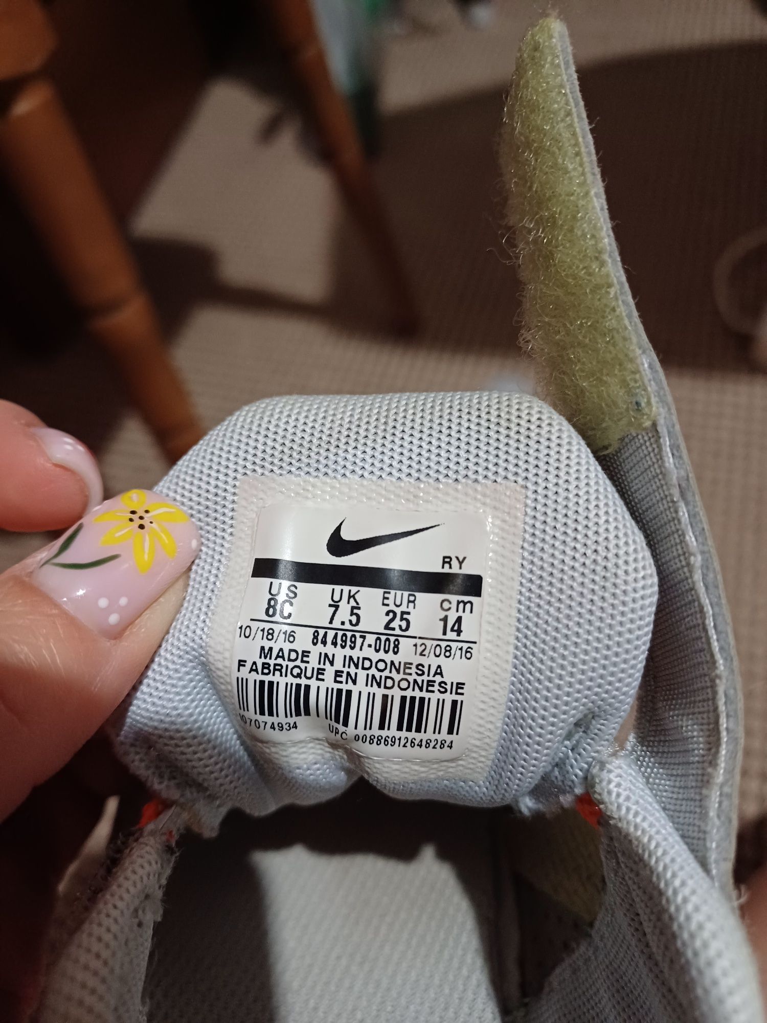 Кросівки дитячі Nike