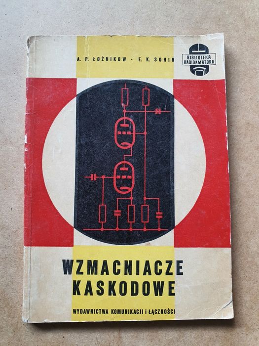 Wzmacniacze kaskadowe - A.P. Łożnikow