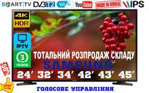 Телевізори Samsung, Sony 4K SmartTV 24, 32, 34, 39, 40, 42, 43, 45''