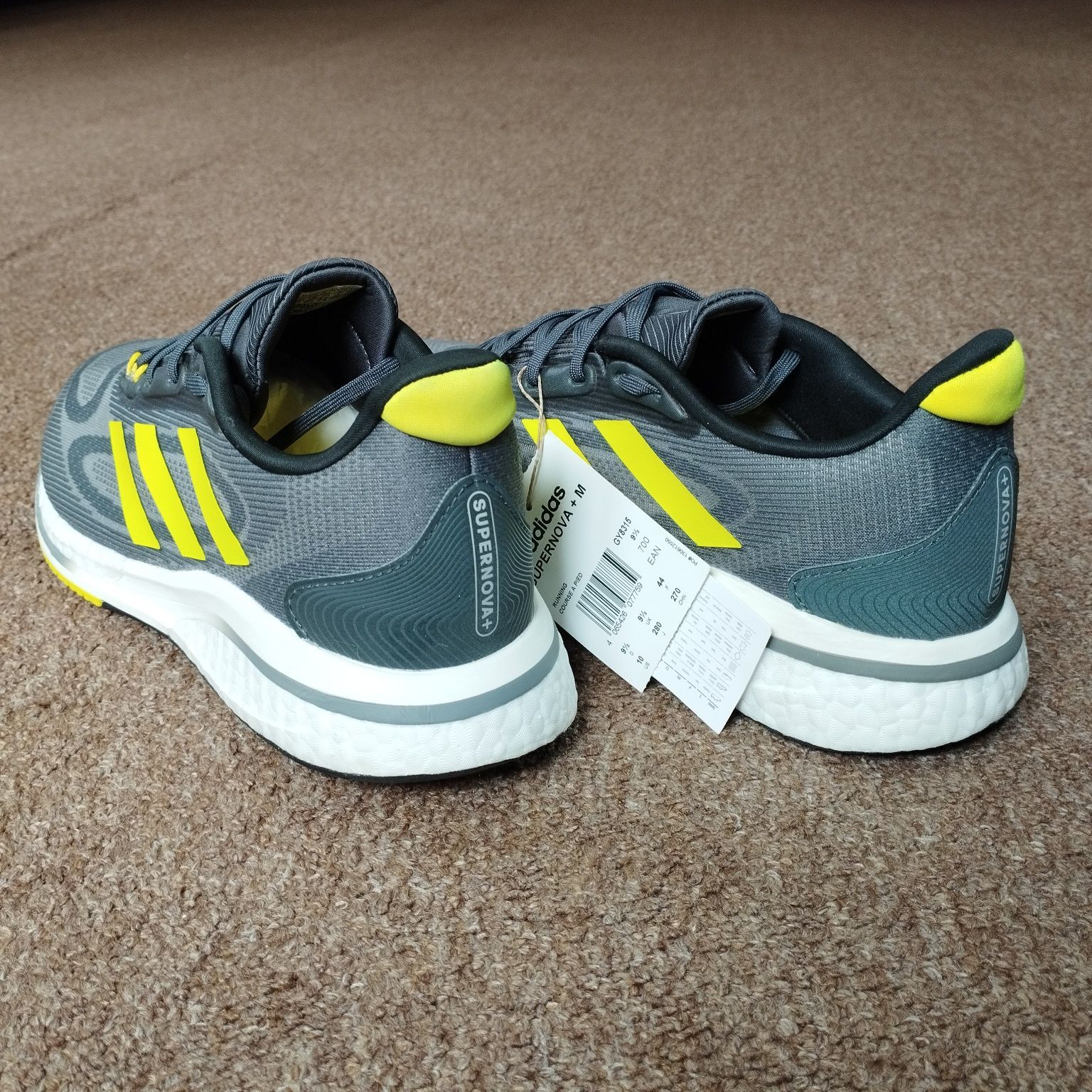 42-47. Кросівки бігові adidas Supernova Grey Yellow (GY8315)