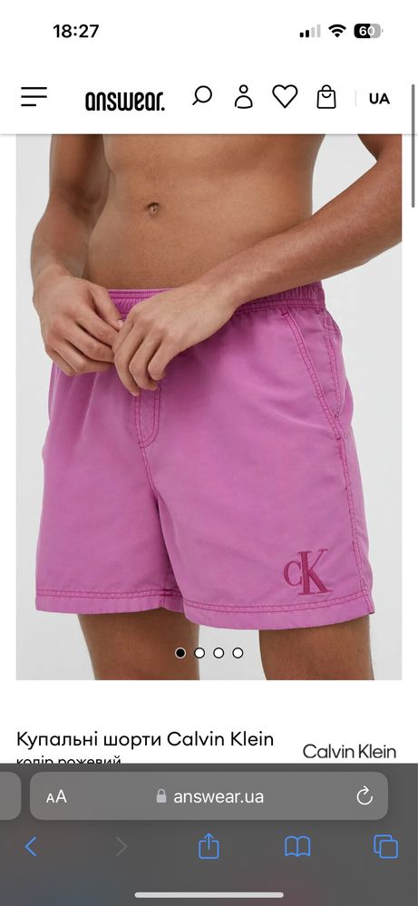Calvin Klein купальные шорты 100% оригинал