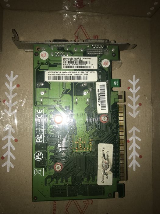 Видеокарта palit 1 gb