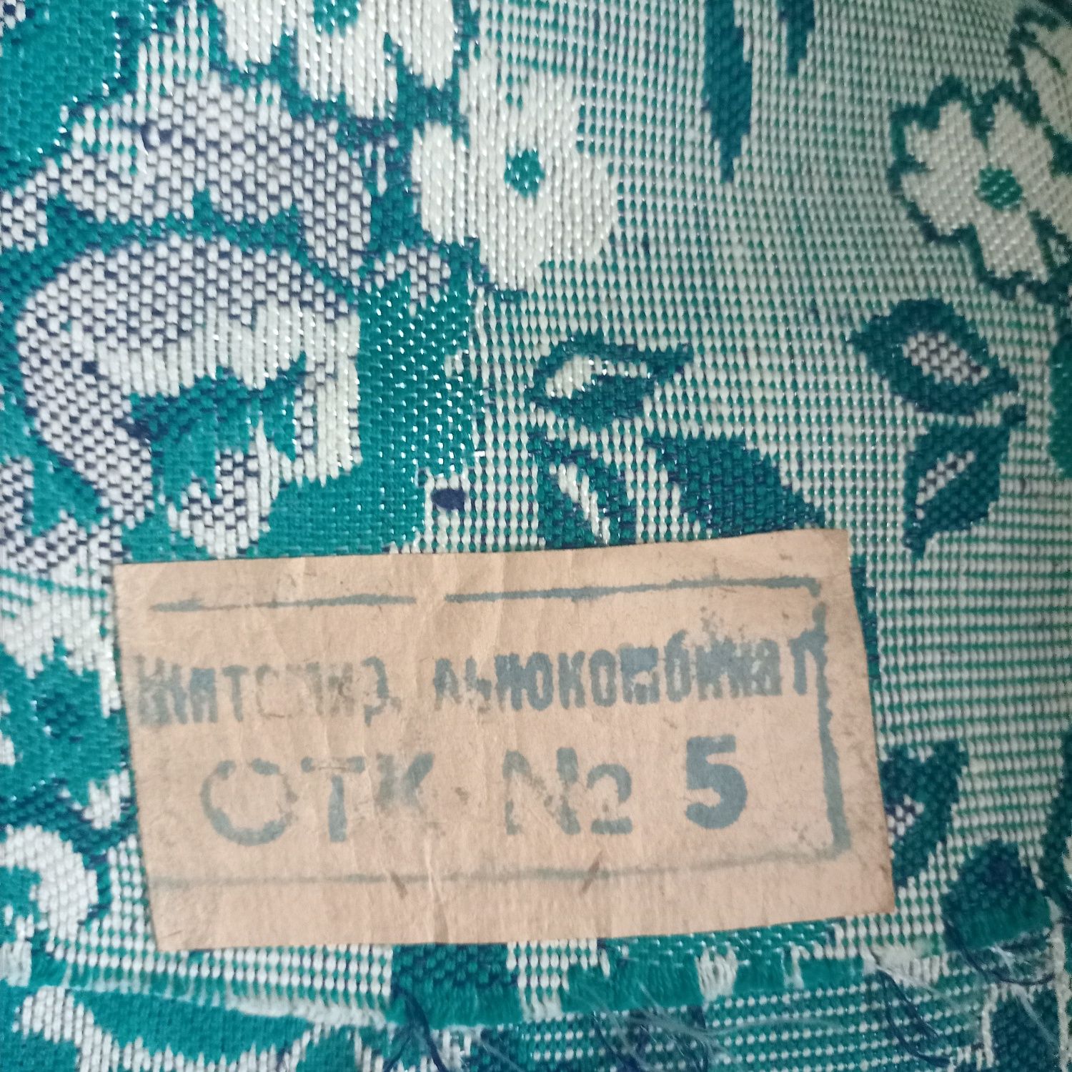 Ткань мебельная, льняная