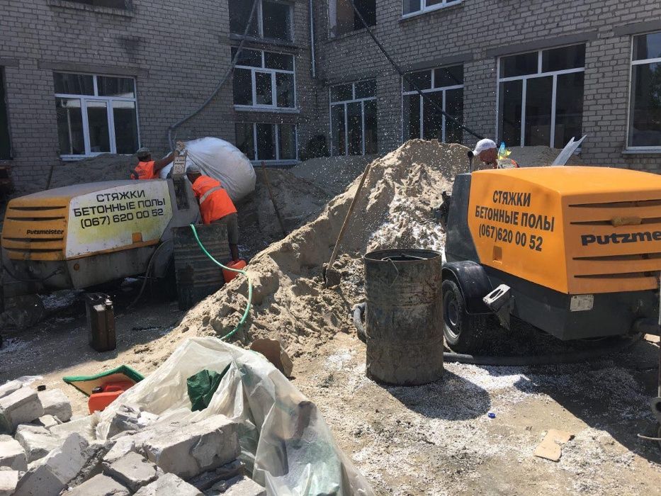 Полусухая стяжка пола, Пенополистиролбетон