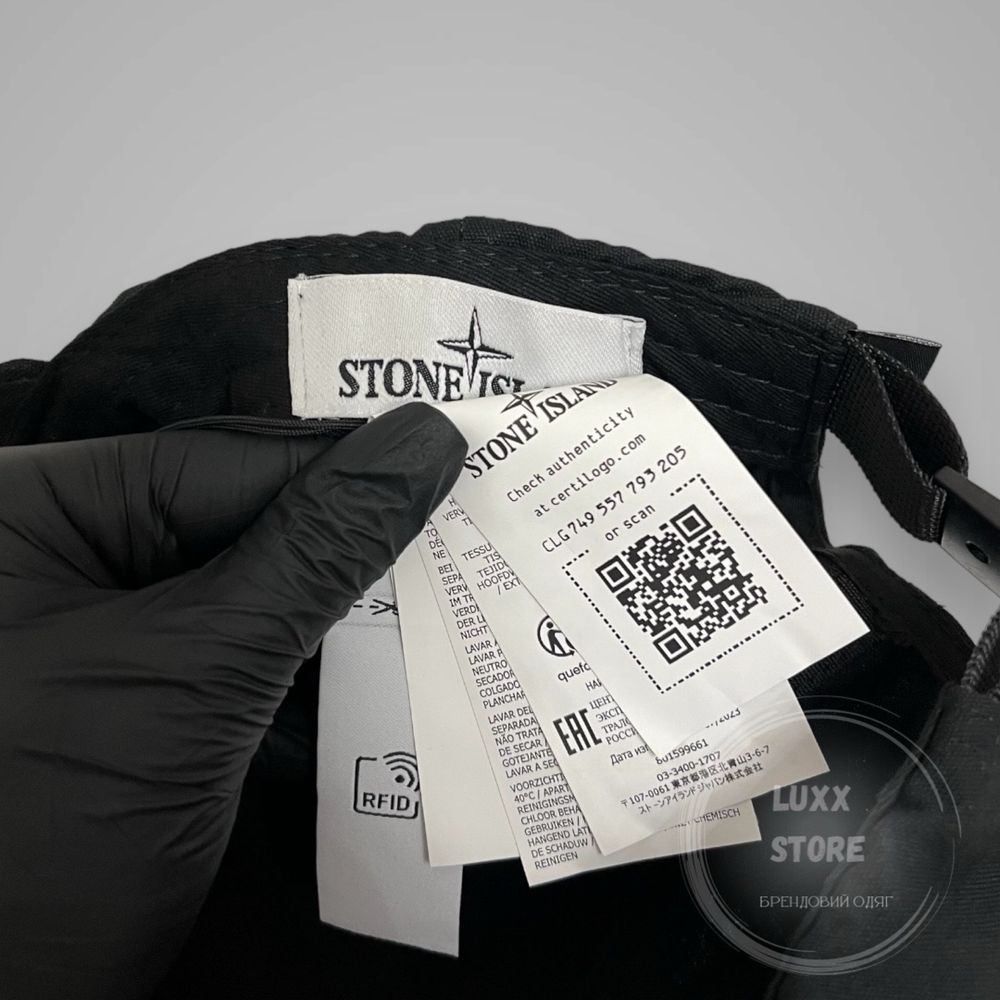Кепка Stone Island Compass Logo 1:1 (stoneisland, стон, стонайленд)